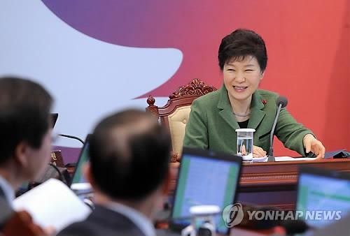 ROK asks DPRK for talks