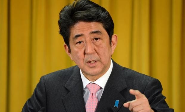 Japan will not yield to terrorism