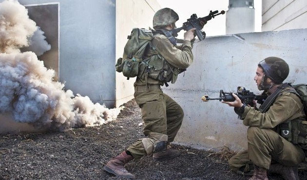 Israel begins nationwide emergency drill