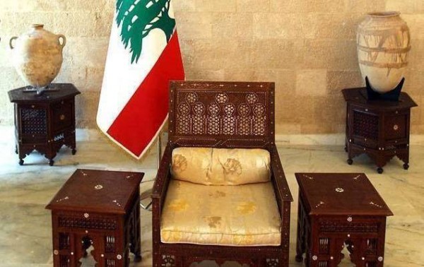 Lebanon fails to elect president for 33rd time