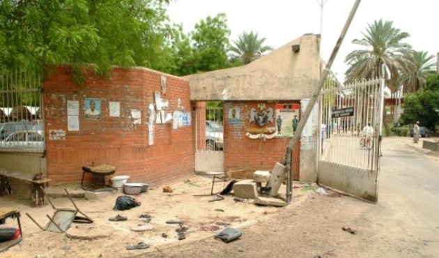 Suicide bombing in Northeastern Nigeria
