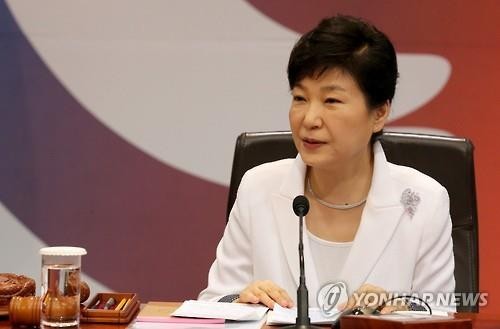 South Korean President calls for national unity