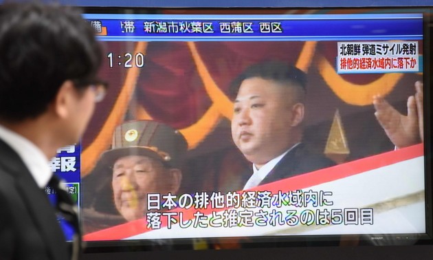  DPRK tests new intercontinental ballistic missile