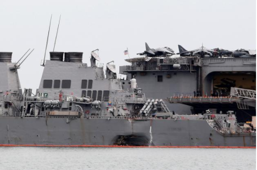 Malaysia creates probe team on US warship collision