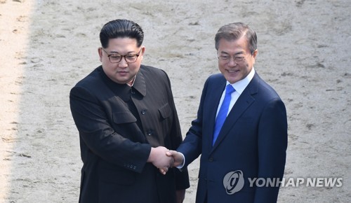 South Korea presses for 3rd inter-Korean summit