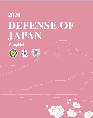 Japan's defense white paper highlights Japan-US alliance’s role in Indo-Pacific 