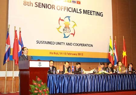 Ministerkonferenz der Länder aus der Mekong-Subregion