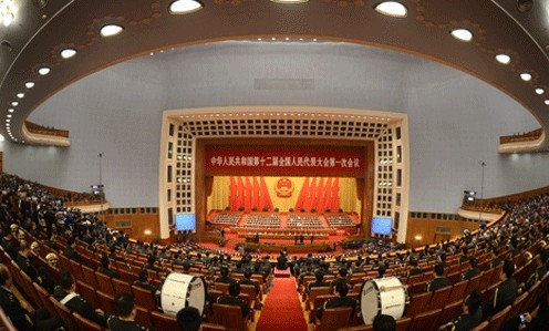 Abschluss der Jahrestagung des chinesischen Volkskongresses