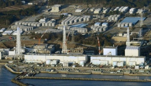 Hohe Tritium-Konzentration im Atomkraftwerk Fukushima