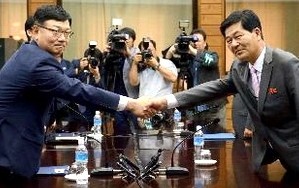 Nordkorea und Südkorea setzen die Verhandlungen über Keasong fort