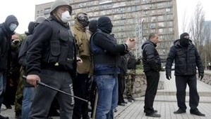 Demonstrationen in der Ukraine entwickeln sich zu Gewalt