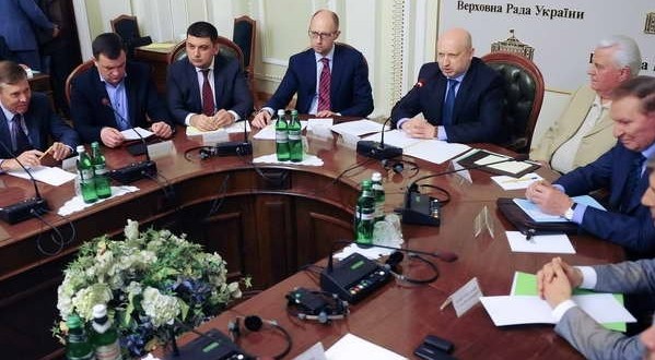 Runder Tisch zur Nationalen Einheit in der Ukraine 