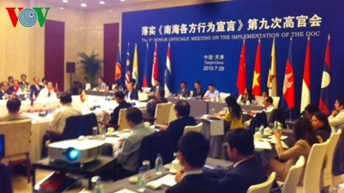 ASEAN-China-Konferenz über Absichtserklärung über das Verhalten der Anrainestaaten im Ostmeer