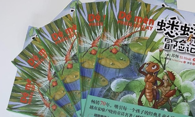 Bemühung um den „Export” vietnamesischer Literatur in der Zeit der Eingliederung