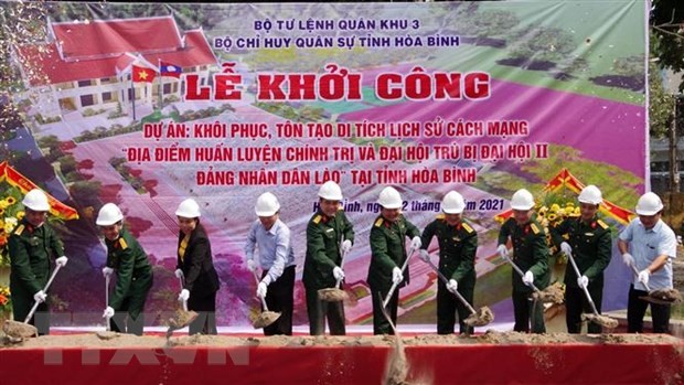 Hoa Binh startet Renovierung der Gedenkstätte für die laotische Revolution