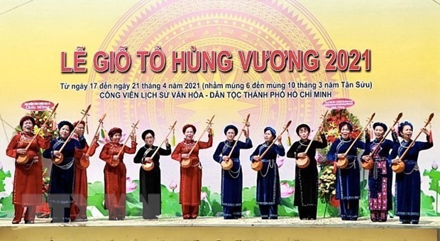 Aktivitäten zum Gedenktag der Hung-Könige in Ho-Chi-Minh-Stadt