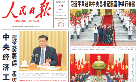 Der Vietnam-Besuch des chinesischen Partei- und Staatschefs Xi Jinping steht in den Schlagzeilen der Medien Chinas