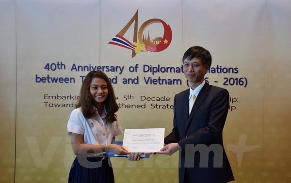 Giới thiệu logo kỷ niệm 40 năm quan hệ ngoại giao Việt Nam – Thái Lan