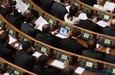 Верховная рада одобрила перечень районов Донбасса с особым статусом 