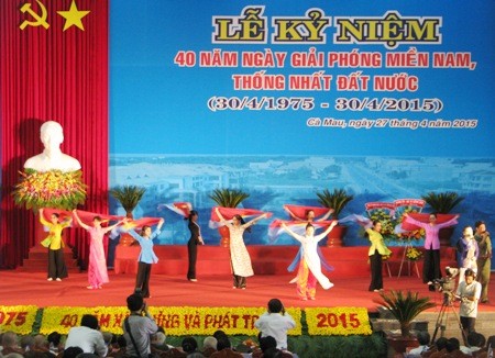 Во Вьетнаме проходят мероприятия, посвященные 40-летию со дня воссоединения страны