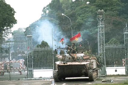 Исторические данные о военной операции имени Хо Ши Мина по освобождению Южного Вьетнама