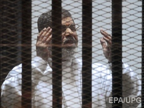 ЕС, США и Италия призвали Египет пересмотреть смертный приговор Мухаммеду Мурси