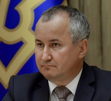 Рада Украины назначила нового главу СБУ