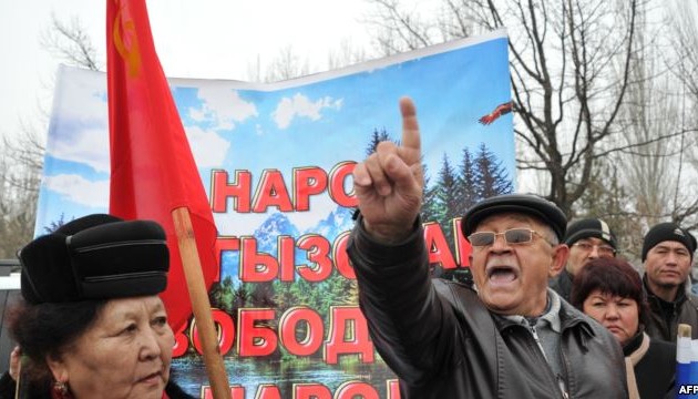 Отношения между США и Киргизией обостряются