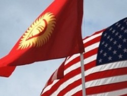 Киргизия расторгла договор о сотрудничестве с США
