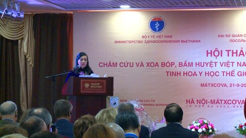 В Москве прошел семинар «Акупунктура и массаж, терапия Вьетнама – квинтэссенция мировой медицины»