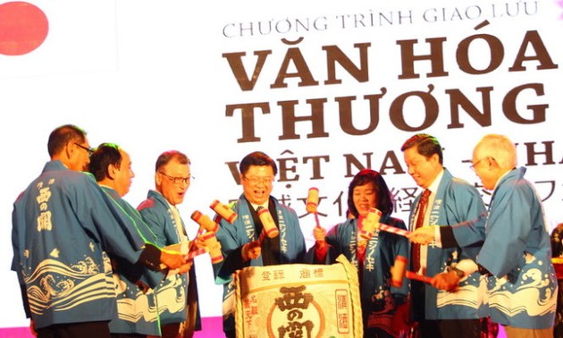 В г.Кантхо открылась программа «Культурный и торговый обмены между Вьетнамом и Японией»