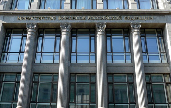Минфин РФ пообещал подать на Украину в английский суд из-за долга