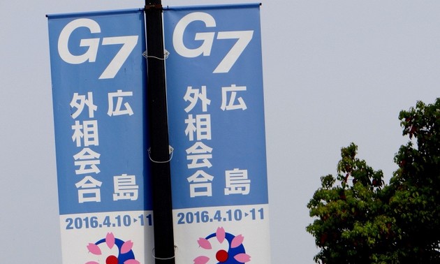 G7 подчеркнула необходимость ядерного разоружения и обеспечения свободы мореплавания 