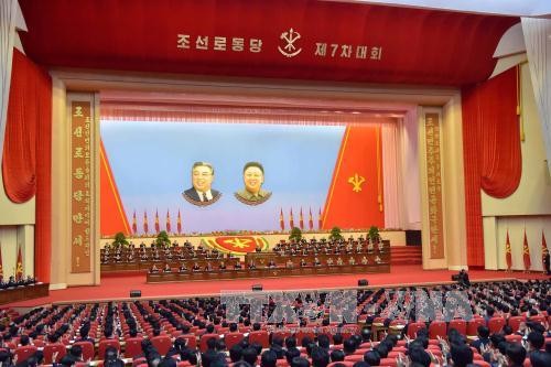 Съезд Трудовой партии Кореи утвердил курс на развитие ядерной программы и экономики