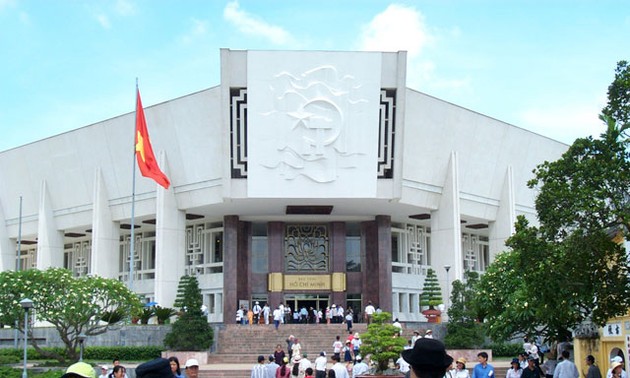 Музей Хо Ши Мина – передать вещи, связанные с президентом Хо Ши Мином