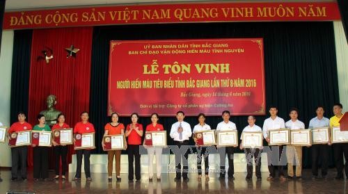 В Ханое чествованы выдающиеся доноры Вьетнама 2016 года