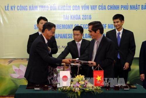 Япония предоставит Вьетнаму ОПР в размере 11 млрд иен