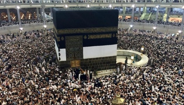 Около двух млн паломников прибыли в Саудовскую Аравию для совершения хаджа