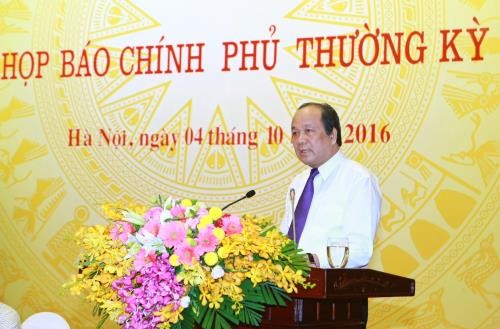 Правительство Вьетнама старается устранить трудности предприятий