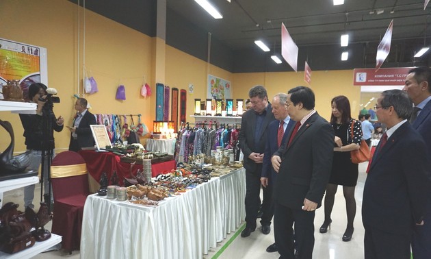 В Москве открылась ярмарка «Неделя товаров производителей города Хошимин-2016