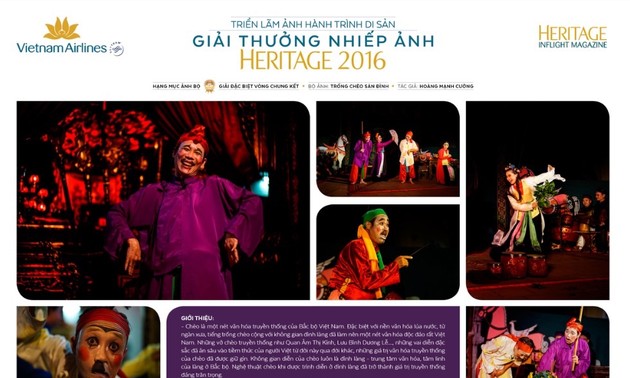 В Ханое пройдет выставка «Путешествие по объектам наследия Вьетнама-2016»