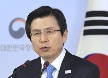 ВрИО президента РК Хван Гё Ан призвал уважать решение Конституционного суда