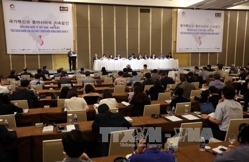 Форум «Устойчивое развития Восточной Азии» даст СРВ и РК возможности для расширения сотрудничества