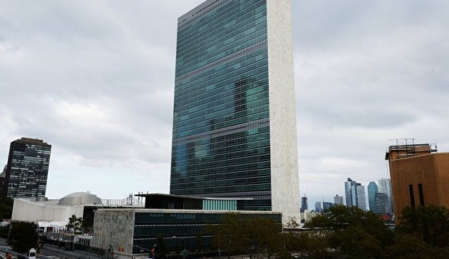 О начале работы 36-й сессии Совета ООН по правам человека