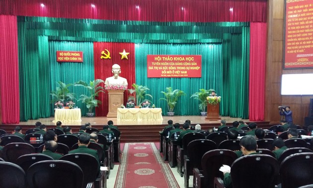 Семинар «Ценность и жизнеспособность манифеста Компартии в деле обновления страны во Вьетнаме»