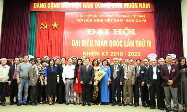 Вьетнам и Болгария активизируют отношения дружбы и сотрудничества
