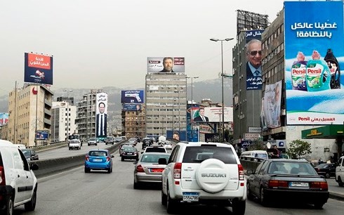 Жители Ливана голосуют на парламентских выборах