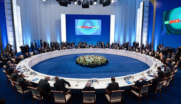 В Китае открылось 18-е заседание Совета глав государств-членов ШОС