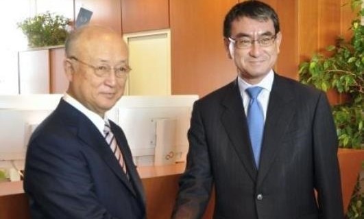 Япония готова содействовать МАГАТЭ в инспекции ядерных объектов КНДР
