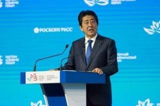 Синдзо Абэ прибыл во Владивосток для участия в Восточном экономическом форуме 